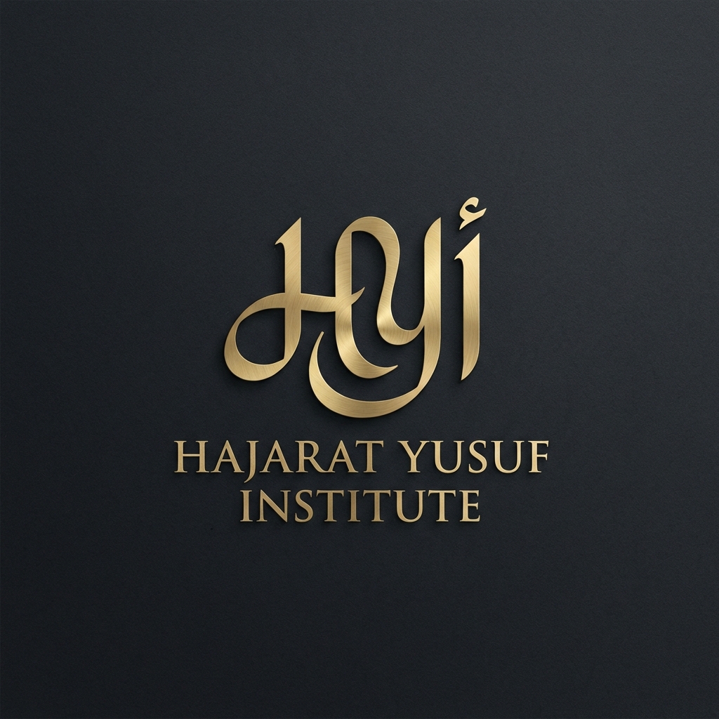 Hajarat Yusuf Institute Logo